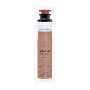 Lattafa - Fakhar - Women - Air Freshener