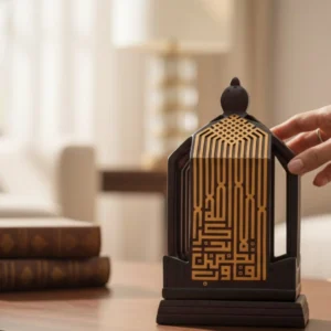 Bukhoor Burner - Lr24019