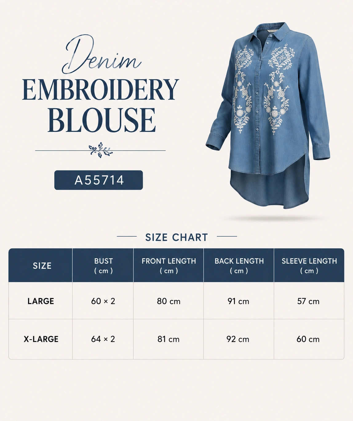 Denim Embroidery Blouse - Size Chart