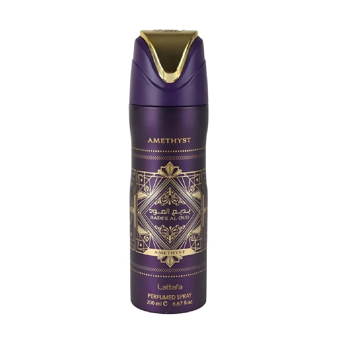 Badee Al Oud Amethyst - Image 2