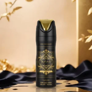 Badee Al Oud (Oud For Glory)