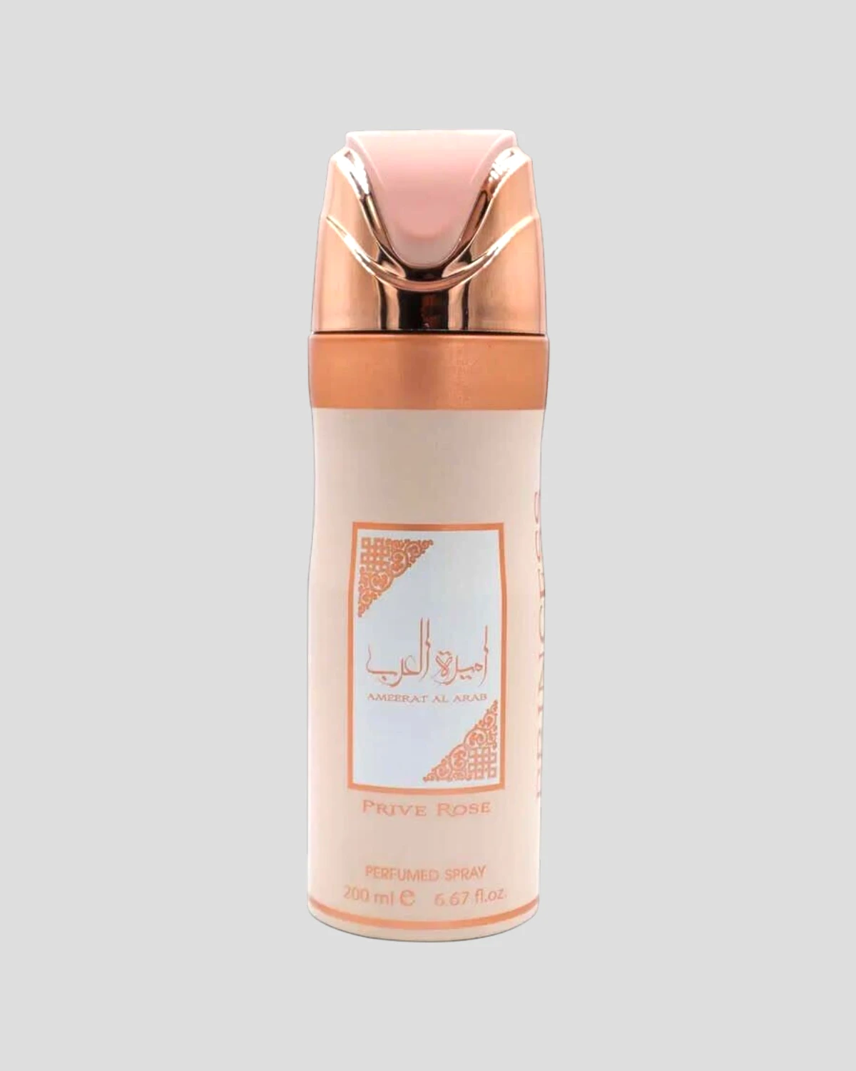 Prive Rose - Image 2