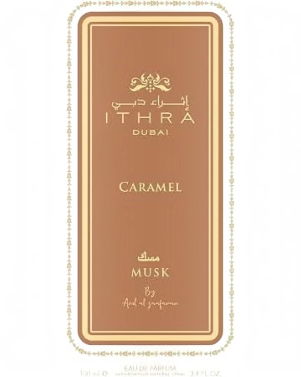 Ithra Caramel Musk - Image 3